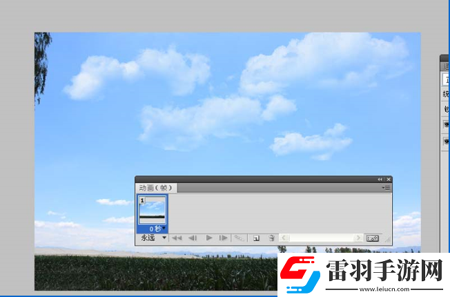 使用PS制作出浮動云彩gif動畫的具體操作流程