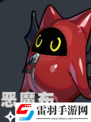 絕區(qū)零邦布大全