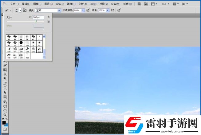 使用PS制作出浮動云彩gif動畫的具體操作流程