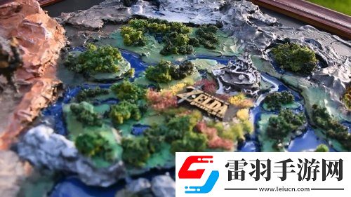 大神打造塞爾達(dá)傳說(shuō)