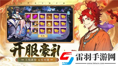 魔獸世界10.0盜賊