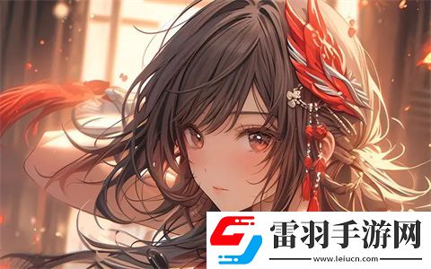 花亦山心之月云無(wú)羈兌換方法介紹