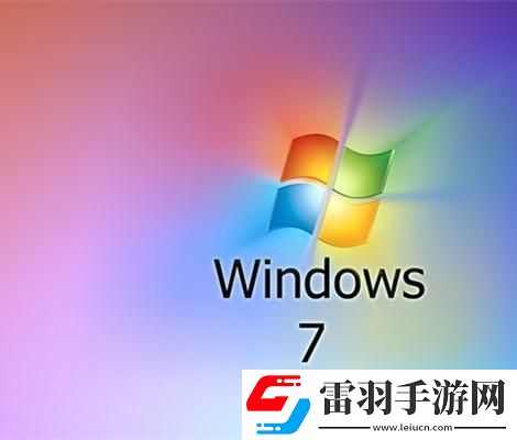 Win7設(shè)置語言欄的詳細(xì)操作流程