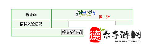 晉江文學(xué)城如何刪除作品