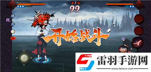 鎮(zhèn)魔曲探秘神秘御靈
