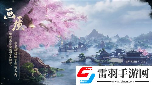 崩壞3第二世界EX