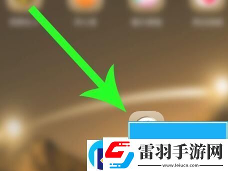 花小豬司機(jī)怎么注冊