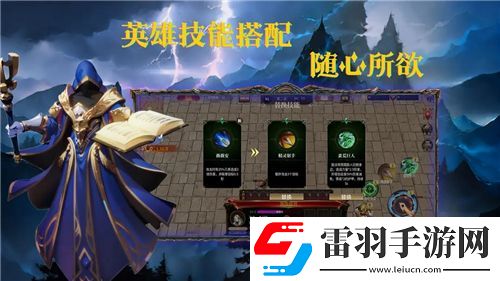 云夢(mèng)四時(shí)歌尋覓小黑貓的彩蛋大揭秘！