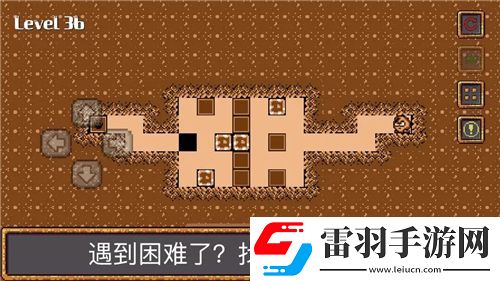 火影忍者我愛羅忍界大戰(zhàn)技能詳解