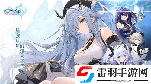 戰(zhàn)艦少女R揭秘沸騰的大洋E2地獄狼嚎的無敵打法