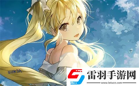 蜜汁櫻桃林妙妙最后和誰(shuí)在一起了