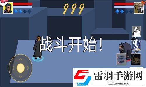 江湖悠悠熱辣辣！辣椒食譜大揭秘