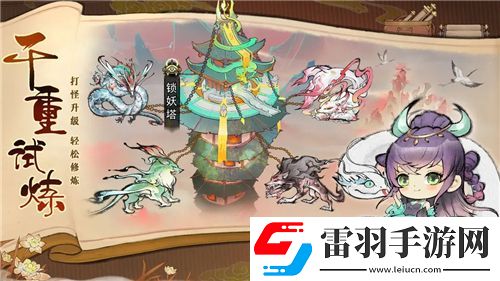 星戰(zhàn)前夜無燼星河手游阿什姆級(jí)配置達(dá)人指南