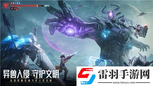 世界彈射物語(yǔ)赫爾加技能解析