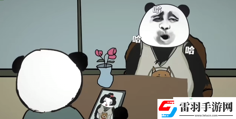 中國(guó)式網(wǎng)游違法犯罪結(jié)局怎么達(dá)成