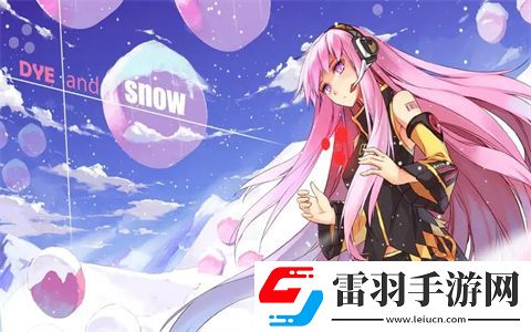 在逃生游戲里花式挨草桃子燈