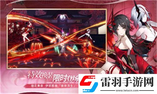 跑跑卡丁車手游黑騎士輕松獲得攻略