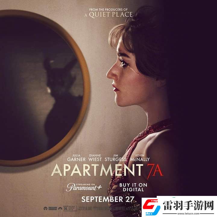 揭秘7A公寓
