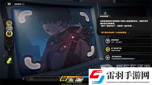 絕區(qū)零零號空洞玩法是什么