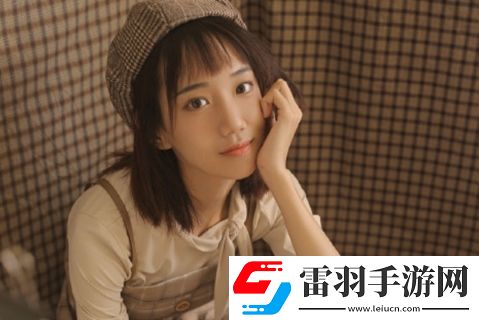 刺激魯
