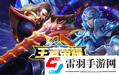 孫悟空大神出裝最新