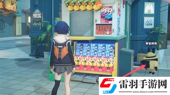 絕區(qū)零急公好義獎?wù)垄粼趺传@得