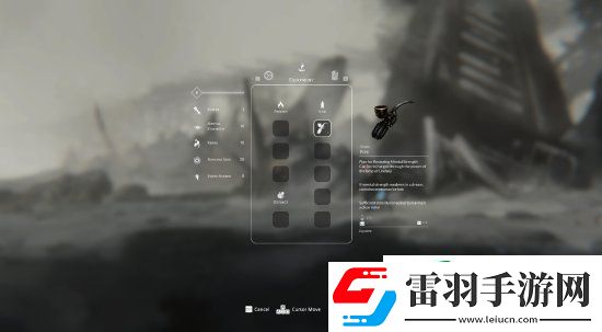 獨特手繪畫風