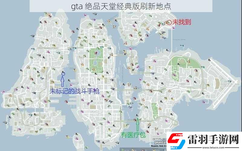 gta