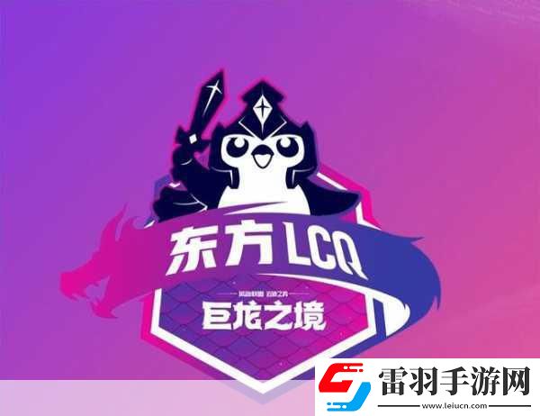 云頂toc8