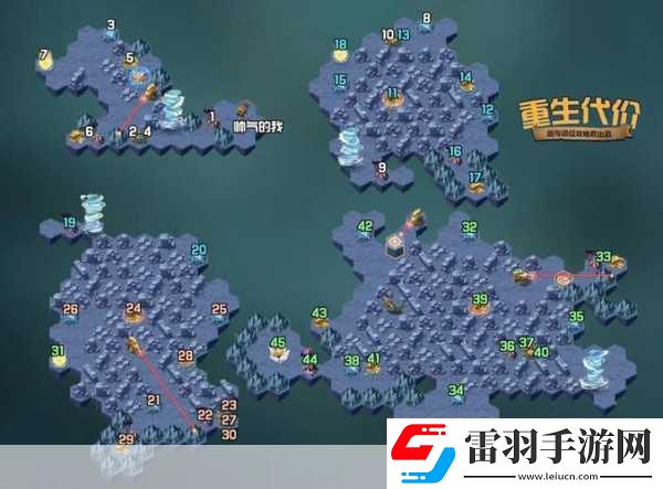 劍與遠(yuǎn)征重生代價通關(guān)路線圖劍與遠(yuǎn)征重生代價通關(guān)路線一覽