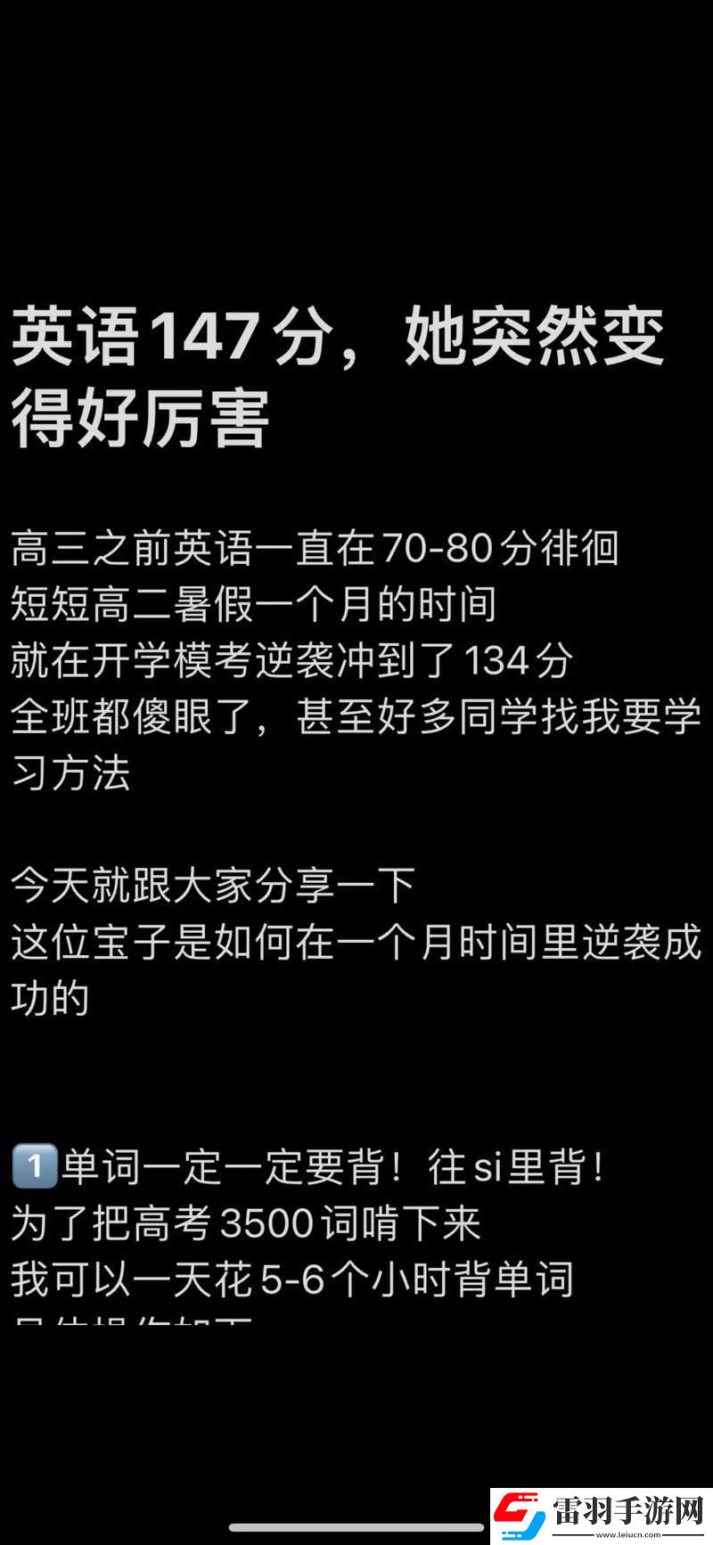 “意泰134”