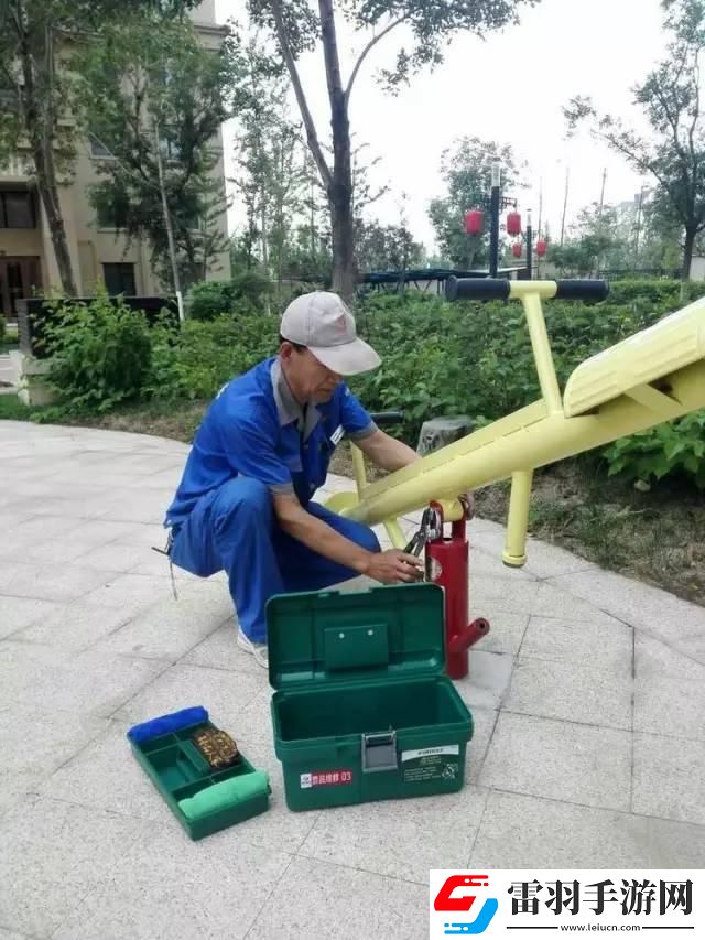“物業(yè)維修工的春天第四部”