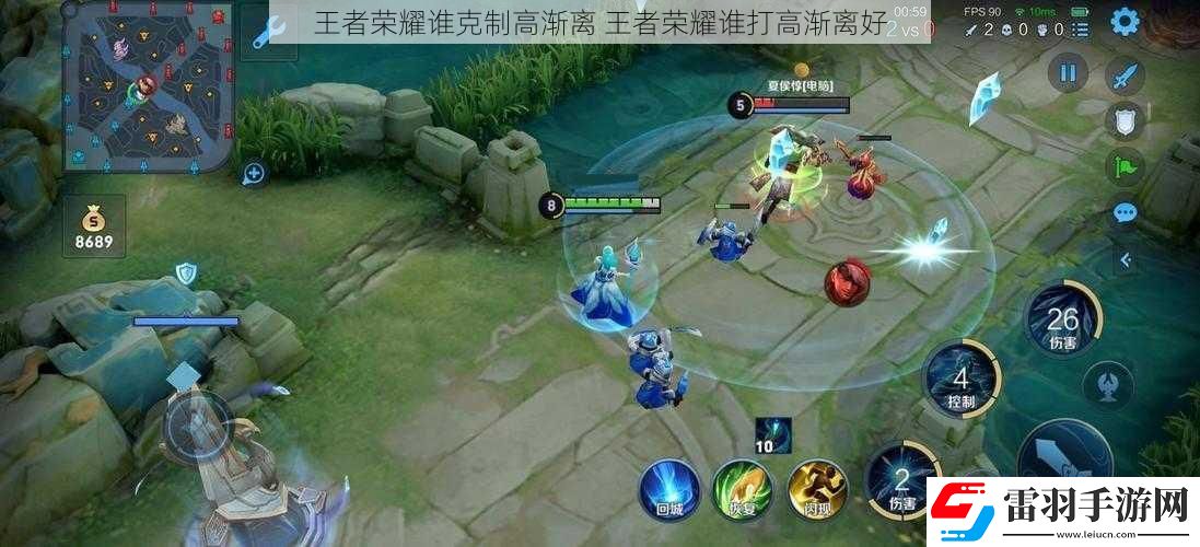 王者榮耀誰(shuí)克制高漸離
