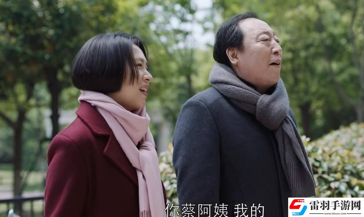 “蘇大強”兒媳婦的美談