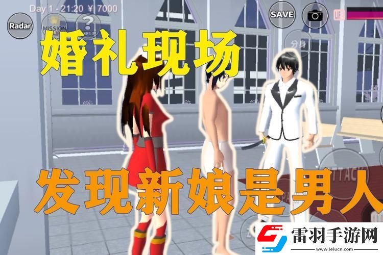 妯辮姳椋樿惤錛屾暀鍫傚搷璧封€滄垜浠粨濠氬惂錛佲€