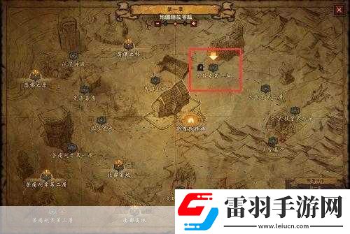 暗黑破壞神3