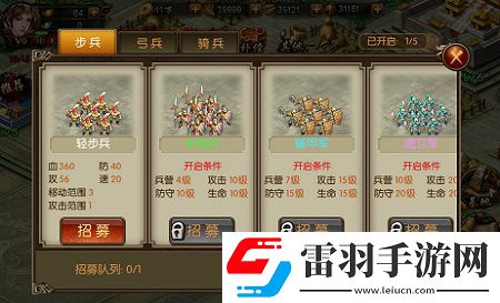 國戰(zhàn)來了首測時間曝光滅國輪回至死方休