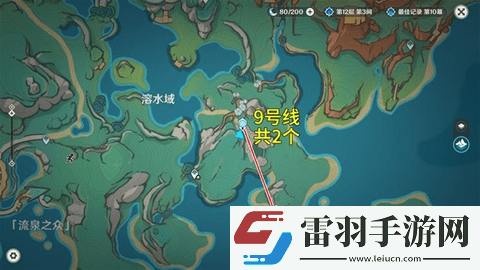原神秘源機兵尋捕械討伐路線最新分享2024