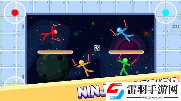 四個(gè)人換著玩的過程叫什么游戲呢