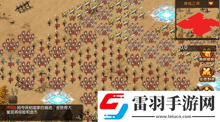 國戰(zhàn)來了首測時間曝光滅國輪回至死方休
