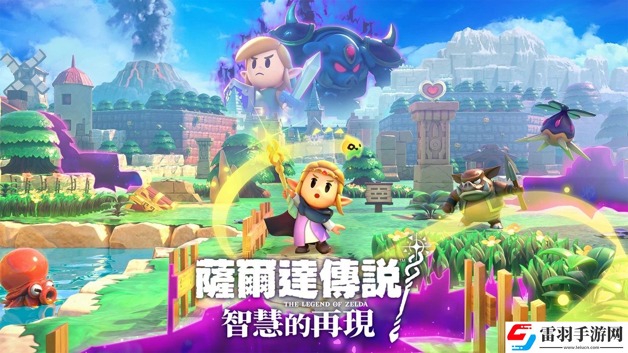 Switch繼任機何時上市塞爾達傳說新作再遇性能問題
