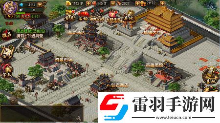 國戰(zhàn)來了首測時間曝光滅國輪回至死方休
