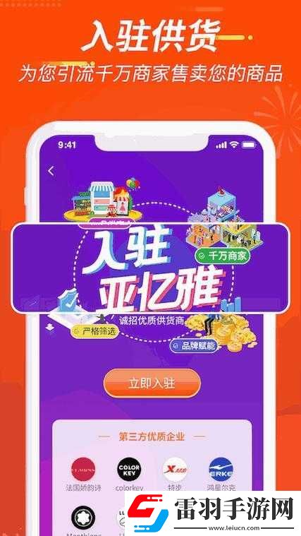 成品源碼