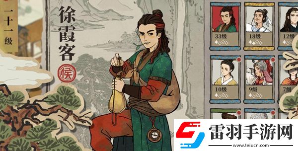江南百景圖運(yùn)輸?shù)呢浳锎笥趥}庫容量介紹