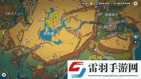 原神秘源機兵尋捕械討伐路線最新分享2024