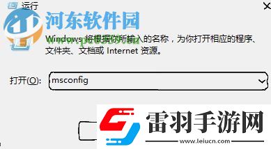 解決win101709打不開開始菜單、任務(wù)欄的方法