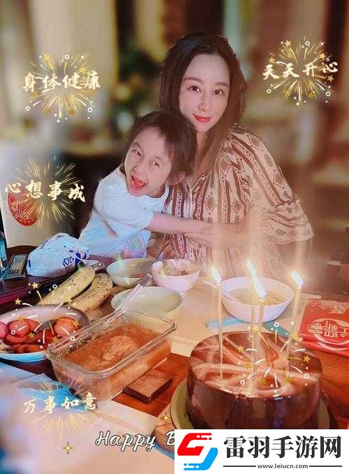 海綠意盎然海角陪媽媽過(guò)生日的溫馨時(shí)刻