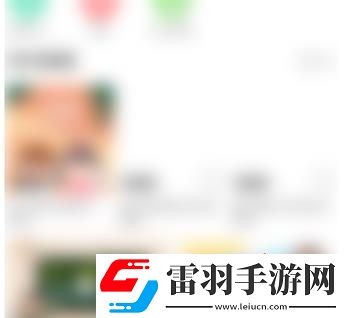 智慧樹(shù)家長(zhǎng)版怎么修改密碼智慧樹(shù)家長(zhǎng)版修改密碼的方法