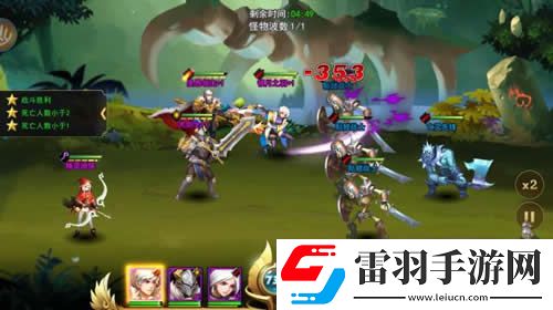 女神聯(lián)盟2巧用排兵布陣迅速提升戰(zhàn)力