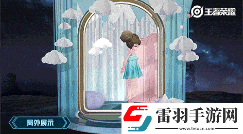 王者榮耀小喬青蛇皮膚特效怎么樣